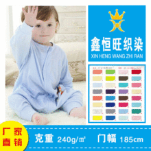 �S�����l ����32֧40֧�����p�溹�� �냺ᘿ����ﶬ��ë������