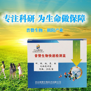 �� �R �G �� �y�����ٜy�� ʳƷ�Ʒ�ٜy�� �� �R �G �� �y�ٜy��