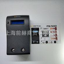 美国METCAL OKI  MX-500S 双工位智能电焊台