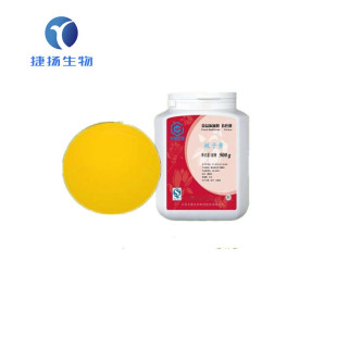 �F؛���� ʳƷ��ɫ�� �d���S �ػ��� ���󃞻� ���󃞻� 1kg��ӆ