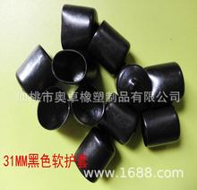 31MM���zñ�ݼy�o�׽^��ñ����䓹��w��Ƥñ��|��ñ�ݽz���wñ