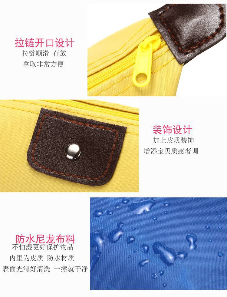 9609640634_1234838103