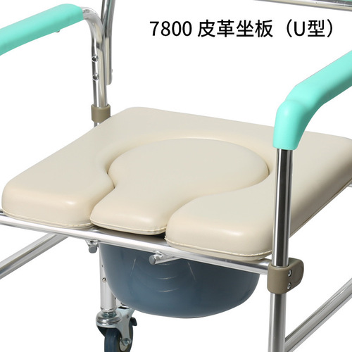 Fushide product accessories collection