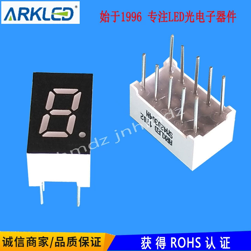 Большой ARK ARK Ark SM420304N Подсветка 0.3 Для Yin 1 красный LED цифровой дисплей трубчатый модуль