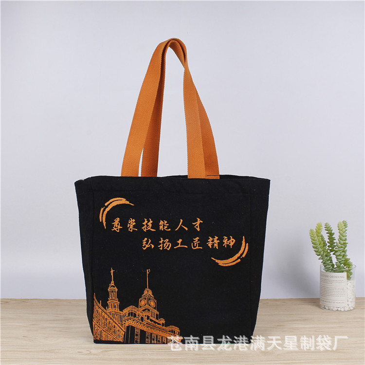 厂家生产直供创意帆布手提购物袋拉链按扣广告棉布袋定做定制设计