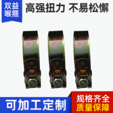 �S�r���l���\���������Wʽ��������Ӣʽ�F����������