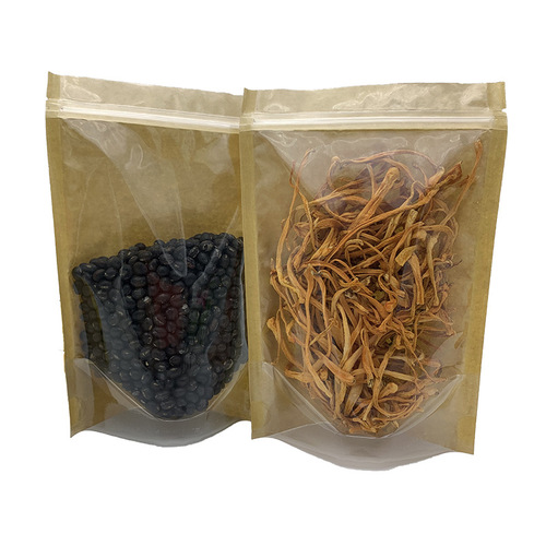 Manufacturer's kraft paper bag, self-sealing bag, food packaging bag, tea sealing bag, dog food packaging bag 