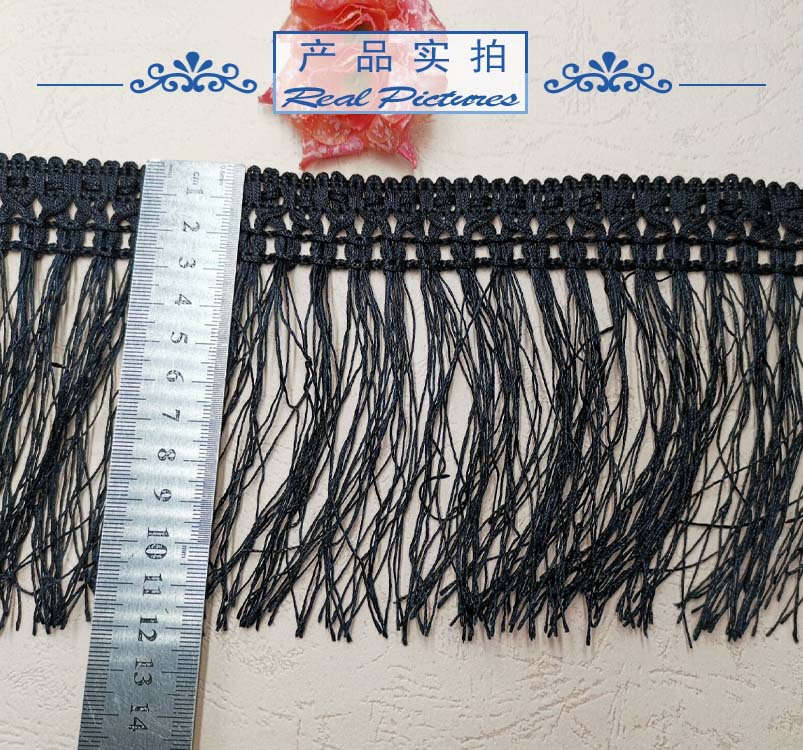 并线2个叉排须流苏花边14