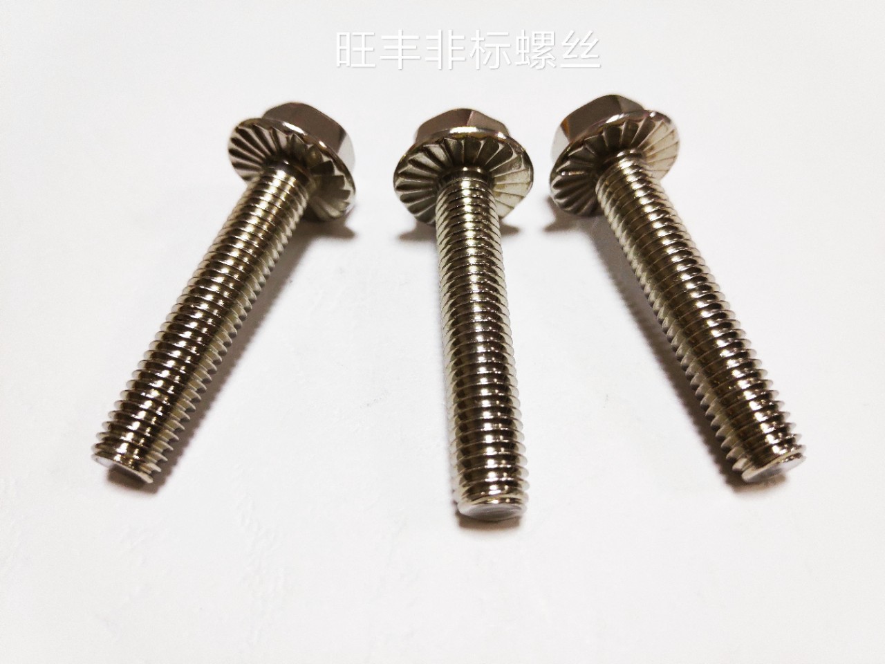 广东中山佛山广州厂家直销不锈钢内外六角螺丝