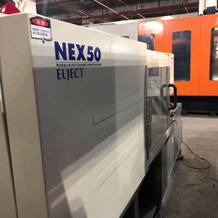 �̓r����1̨�վ�50Tȫ늄�ע�ܙCNEX50-5E����300�z��50��