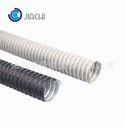 20mm厂家直供穿线管,穿线软管,穿线包塑软管,穿线包塑金属软管