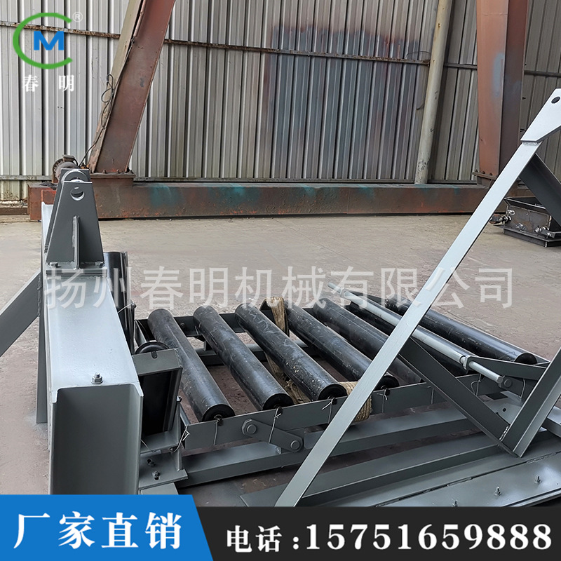 犁式卸料器犁煤器电动分煤器缷料设备电厂输煤犁式卸料器电液卸料