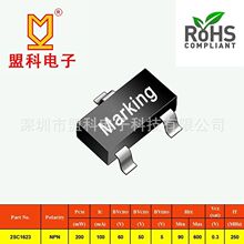 �S��MK 2SC1623 �zӡ L6 SOT-23 �NƬ���O�� SMD���w�� ���N