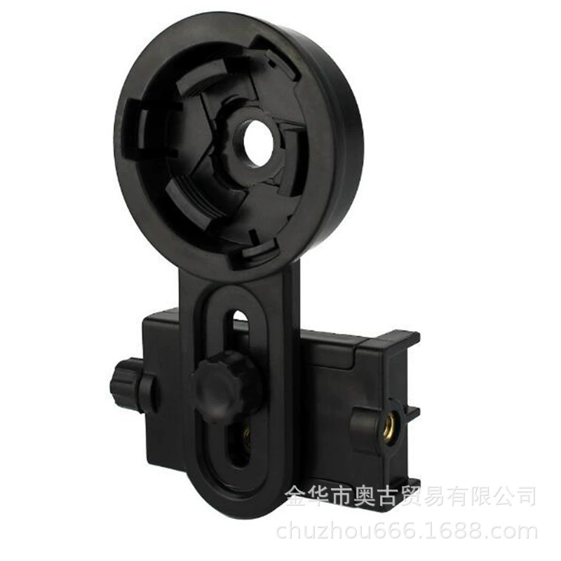 Зажим для мобильного телефона с телескопом, выдвижной кронштейн, универсальный зажим для мобильного телефона, соединение телескопа, кронштейн для фото мобильного телефона