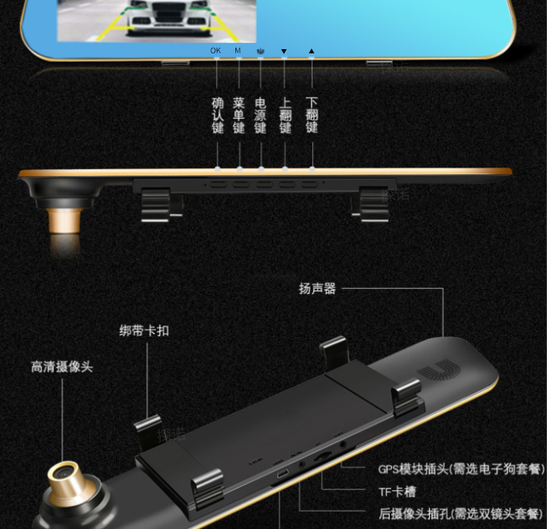 新金边详情页-1_18