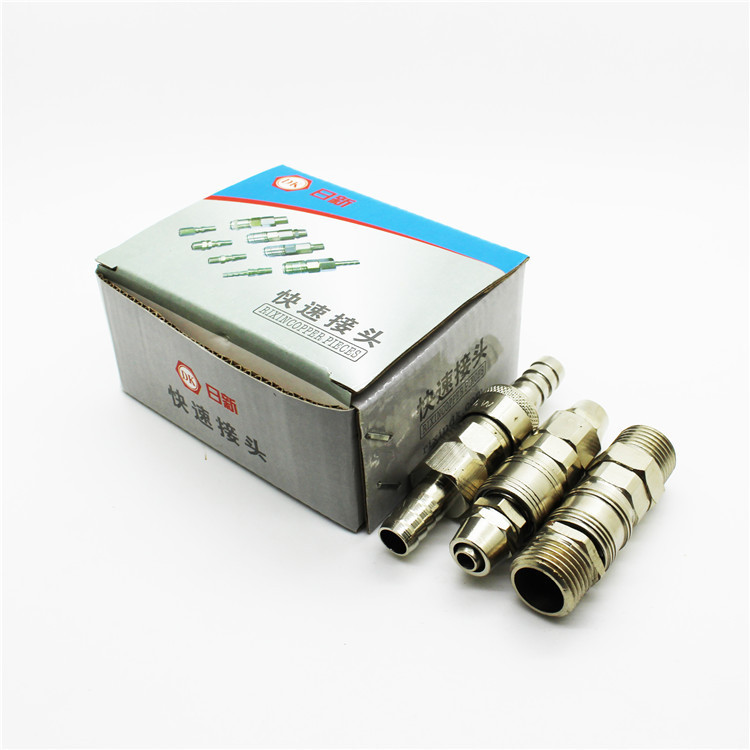 ���߳���ֱ�� ���ٽ�ͷ ����Һѹ ���ٽ�ͷ ��ƻ�ͭ �컻��ͷ