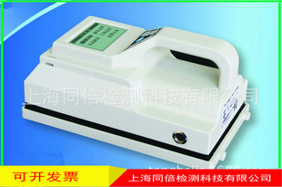 �¿�JB4100A�����ܻ�&alpha;��&beta;������Ⱦ�z�y�x ݗ��z�y�x