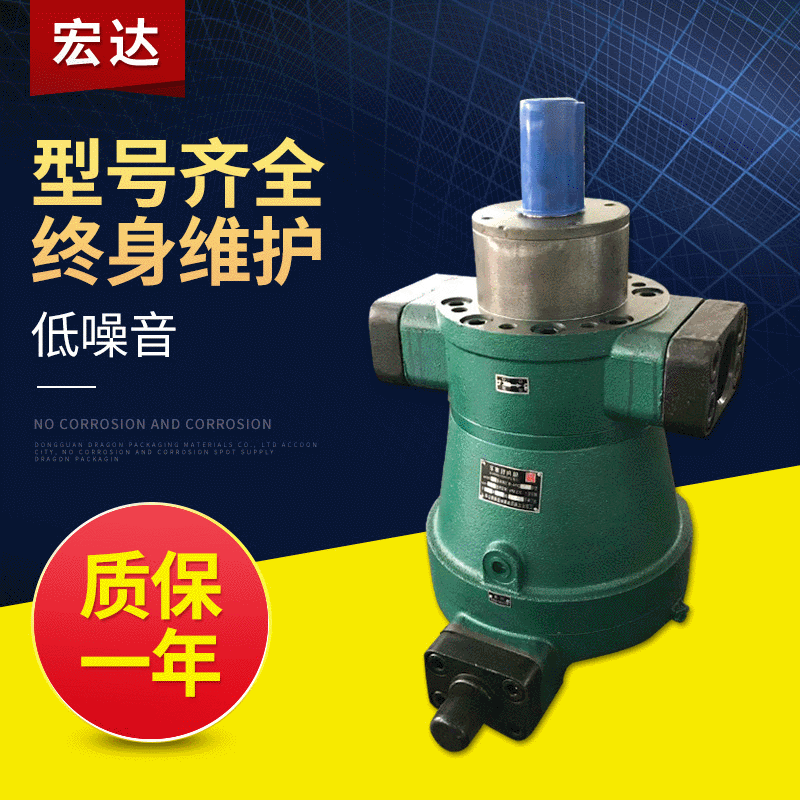 高压油泵增压泵 小型变量轴向柱塞油泵 SCY14-1B柱塞液压泵