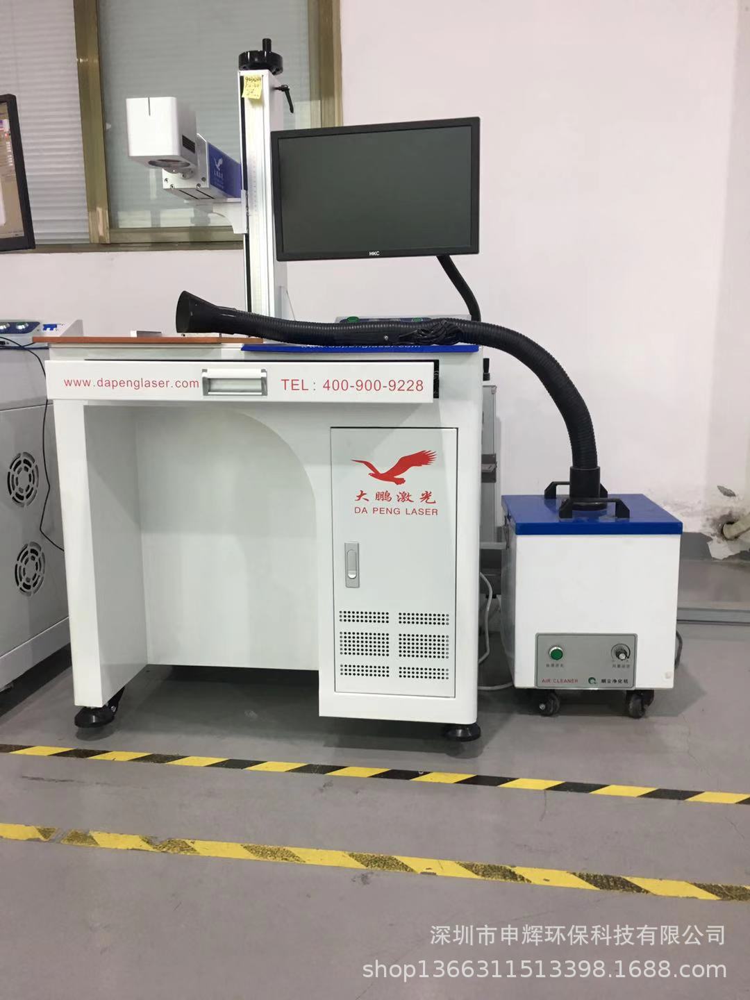 厂家现货批发激光打标烟雾净化器（吸力大，价格配套）