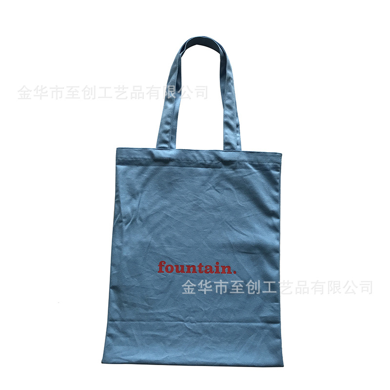 手提帆布袋定环保广告购物棉布袋订空白全棉帆布包现货印logo