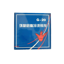 ���I���aG-20�h����֬�䝲�T��G20�䝲�T����|�ܷ�F؛���l