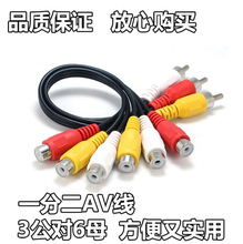 ��ɫ��һ�ֶ�ɏ���� ���Dĸrca��ҕ�l�B�Ӿ� �C픺��ҕ�Cav��DVD