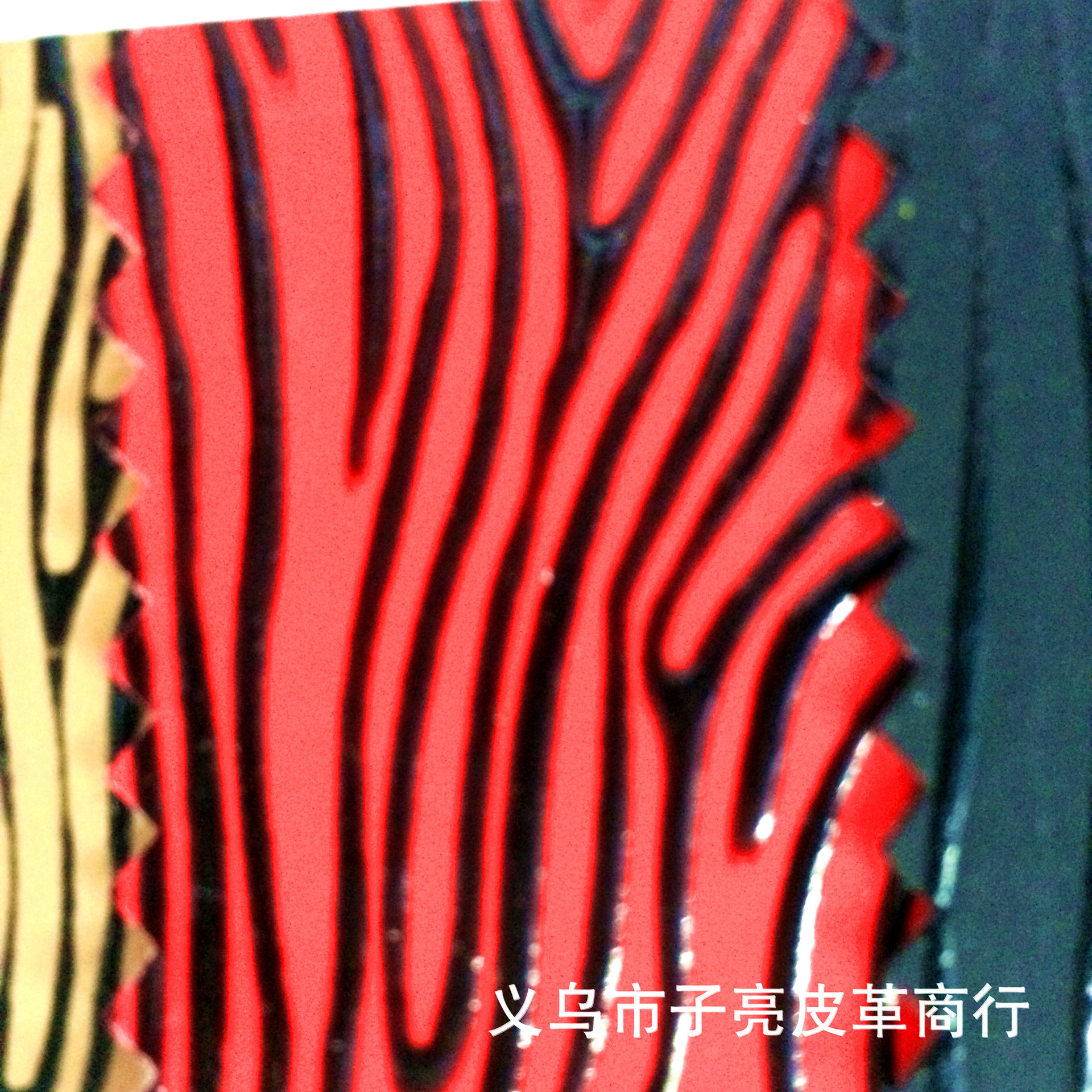 皮革滴塑斑马纹 箱包革鞋帽眼镜盒软包滴塑各种图案形状定做革