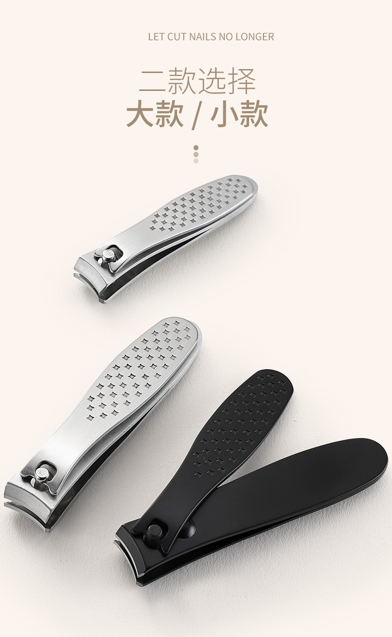 Nail clippers 2_04.jpg