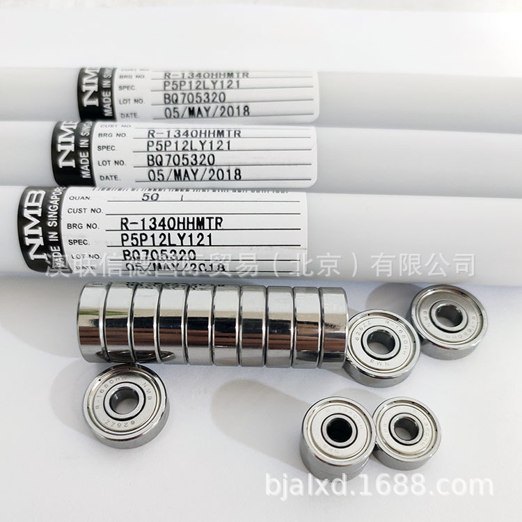 全新NMB新加坡轴承 L-850=675   编码器轴承 NMB微型深沟球轴承