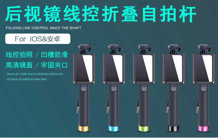 Perche selfie en Acier inoxydable - Ref 3386890 Image 18