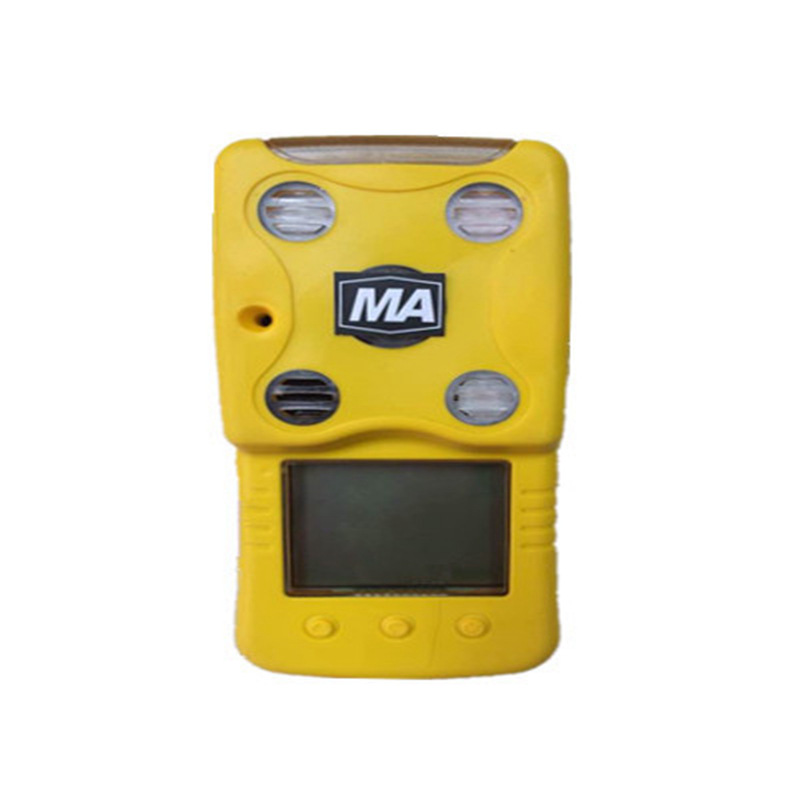 BMK-III便携煤矿气体检测仪 有毒有害气体检测报警器 气体检测仪