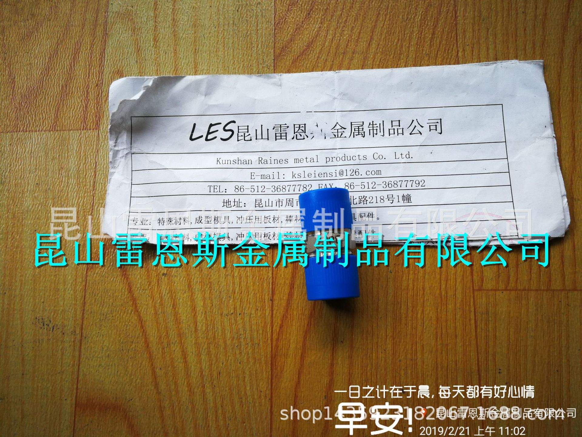 台湾沅亨(JPE)六角双外牙接头BS4-HN01-R/BS4-HN03-R/BS4-HN06-R