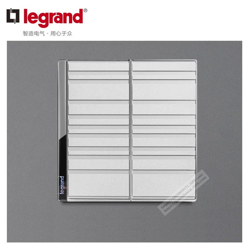 Legrand 罗格朗 逸远系列 二位中途掣开关-晶灰纹K9/321B-C3