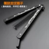 Black Dragon File Comb