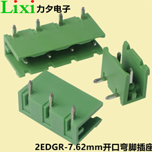 2EDGR-7.62mm���ʽ���߶��ӿ���ʽ��ź������ȫͭ������ȼ