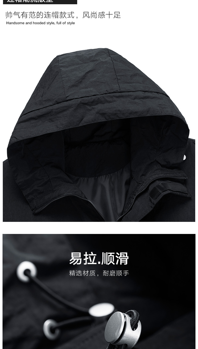 Veste homme en Nylon nylon - Ref 3411555 Image 16