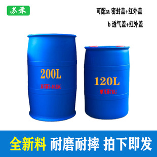 ֱ�N120L200������Ͱ ����Ͱ�tș�����͹��I��Ͱ �坍Ͱ�p�hͰ