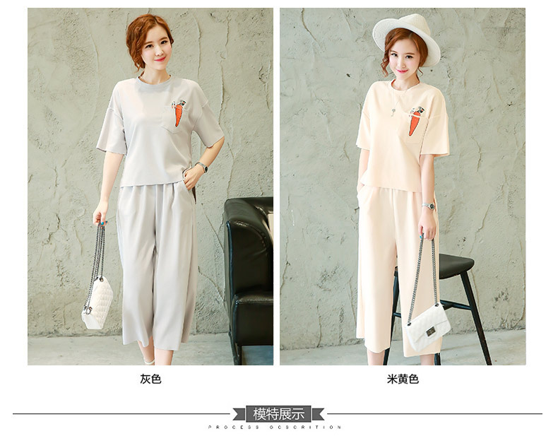 Costume femme en Coton - Ref 3335362 Image 13