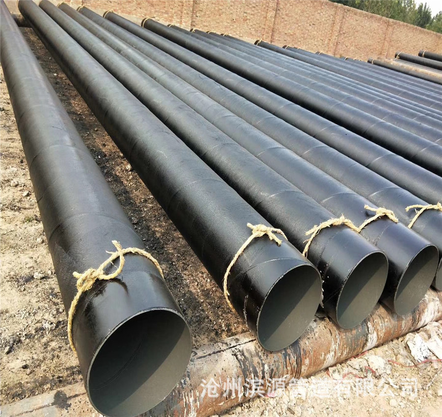 厂家钢管 化工污水处理用螺旋钢管 排水螺旋钢管
