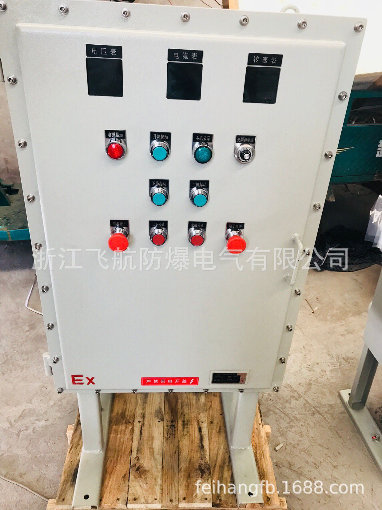 ��Ӧ�۳��������� �㽭ʡ�ɺ���������