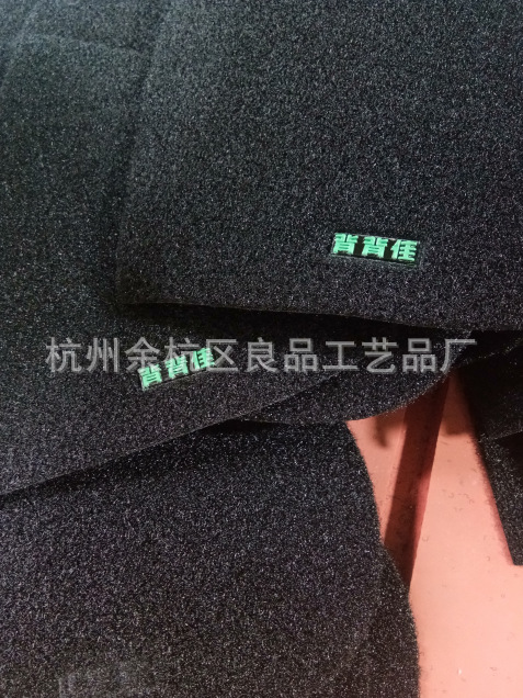 QQ图片20190704112508