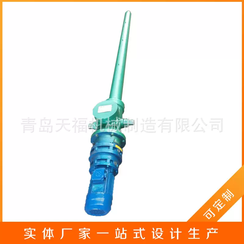 滗水器   厂家销售伸缩推拉杆 升降提升往复设备 欢迎询问