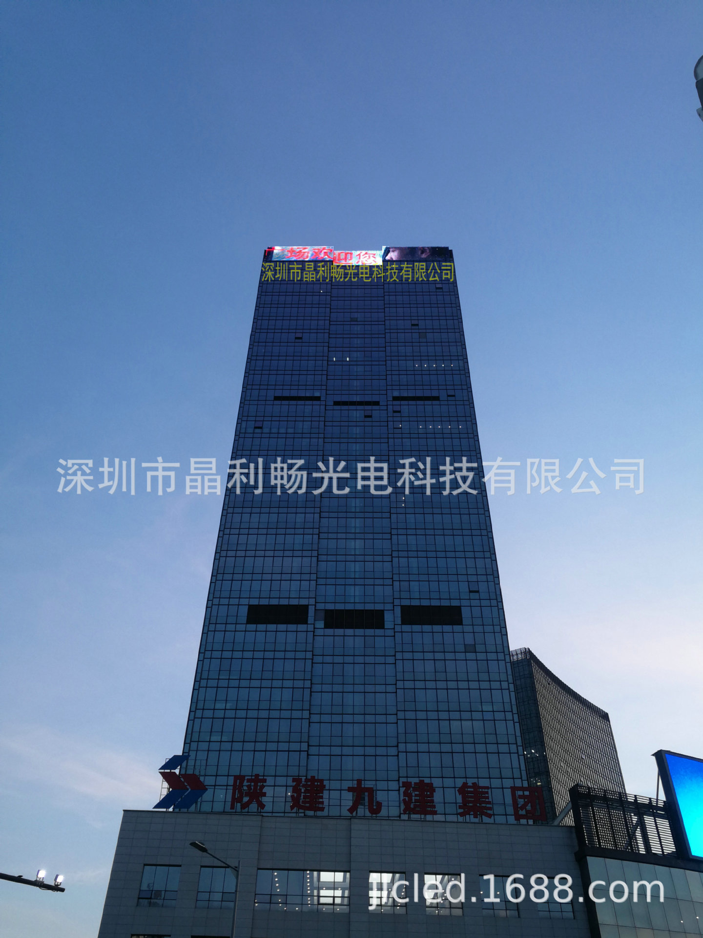 工厂提供外墙防水led灯条屏写字楼办公楼led幕墙灯条显示屏方案-阿里巴巴