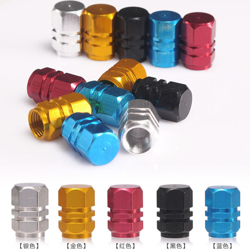 Car tire valve cap, electric vehicle, motorcycle valve cap, personalized aluminum alloy valve core cover modification, 4 pack