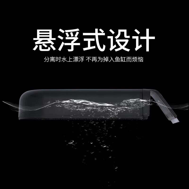 Щетка для аквариума Yibang EB-X1 магнитная щетка двухсторонняя протирочная чистящая щетка для аквариума скребок водорослей артефакт
