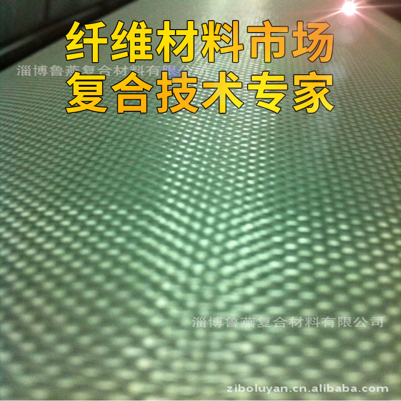 【商家直销】供应无碱玻璃纤维布 800克玻璃纤维布 无碱耐高温