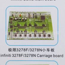 3278F/3278NС infiniti seiko 3278F/3278N  board