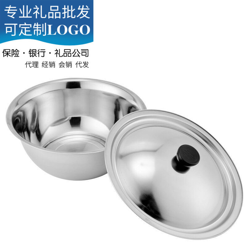 不锈钢带盖盆子 不锈钢洗手碗 调料缸打蛋盆带盖洗手碗洗手盆汤碗
