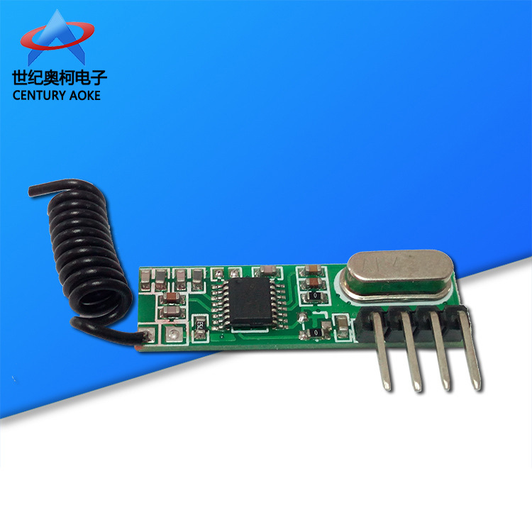 奥柯供应RXB5四脚位超外差远距离遥控开关数据传输无线接收模块