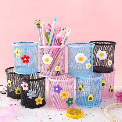 创意可爱少女风粉蓝色笔筒金属网格筒学生桌面文具收纳筒办公笔筒